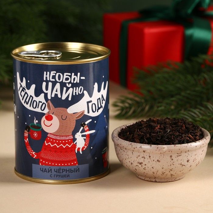Чай черный листовой символ года. Teabreeze чай в керамической чайнице. Чай черный листовой символ года. Чай год 2024. Чай год 2024.