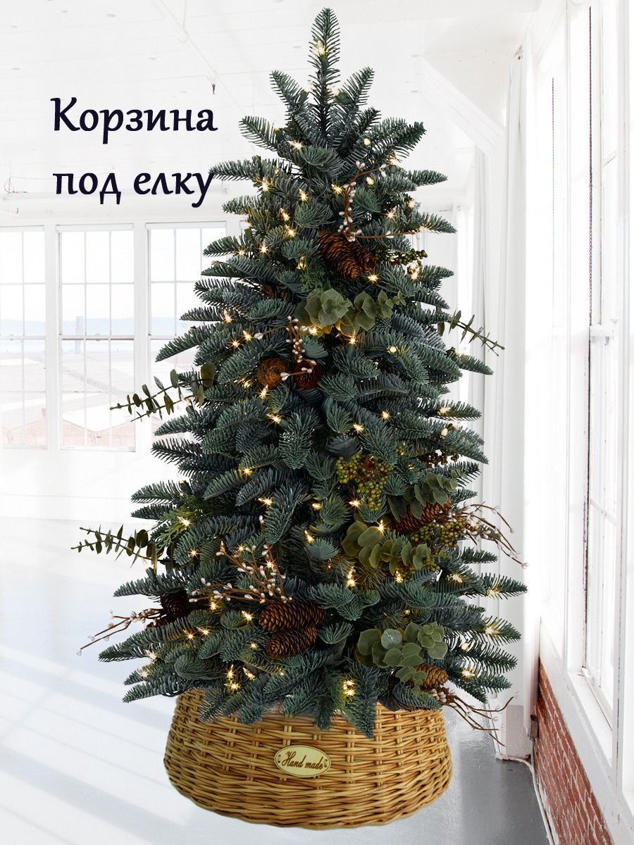 Корзина под елку Озон