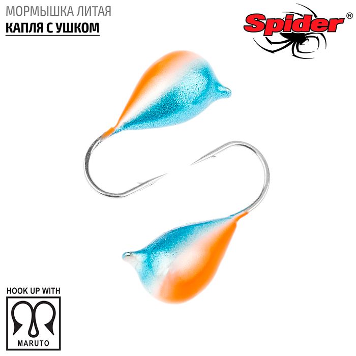 Мормышка Spider литая Капля с ушком 5,0 мм 19