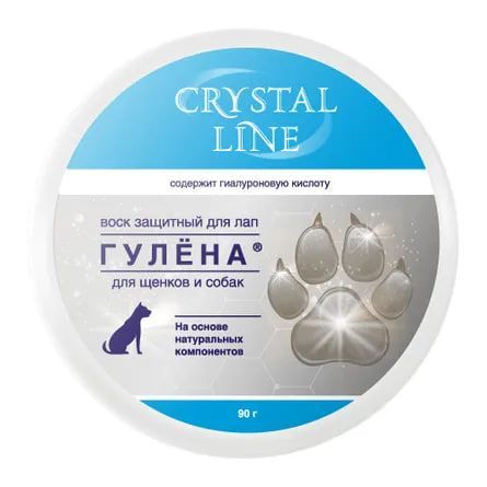 Защитный воск для лап Гулёна Crystal Line, 90 гр