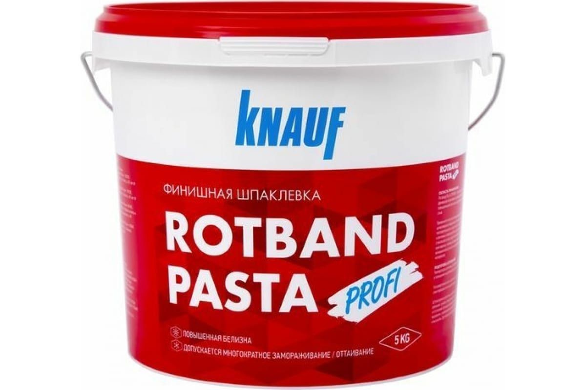 Ротбант. Шпаклевка финишная Rotband pasta. Ротбанд паста 18. Шпатлевка финишная Knauf Ротбанд паста профи 18 кг. Шпатлевка Ротбанд паста финишная Кнауф 18кг.