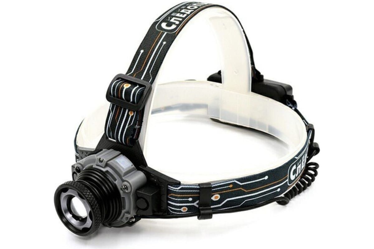 Следопыт фонарь налобный вольт, 1l, zoom, аккум. Следопыт вольт. Фонарь налобный "сибирский следопыт-вольт", 1l, zoom, аккум. Следопыт вольт. 220в.