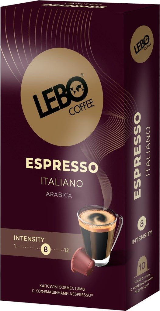 Lebo espresso