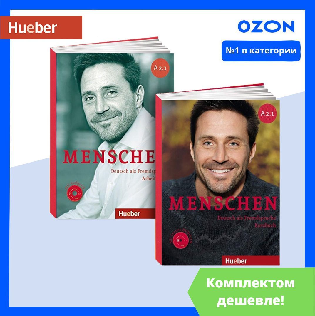 Menschen A2.1. ПОЛНЫЙ КОМПЛЕКТ: Учебник + Рабочая Тетрадь + CD/DVD |  Habersack Charlotte