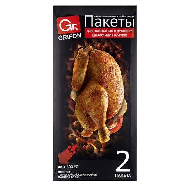Пакеты фольга для запекания. Пакет для духовки. Пакеты для запекания на углях. Пакеты для запекания грифон. Пакеты для запекания грифон.