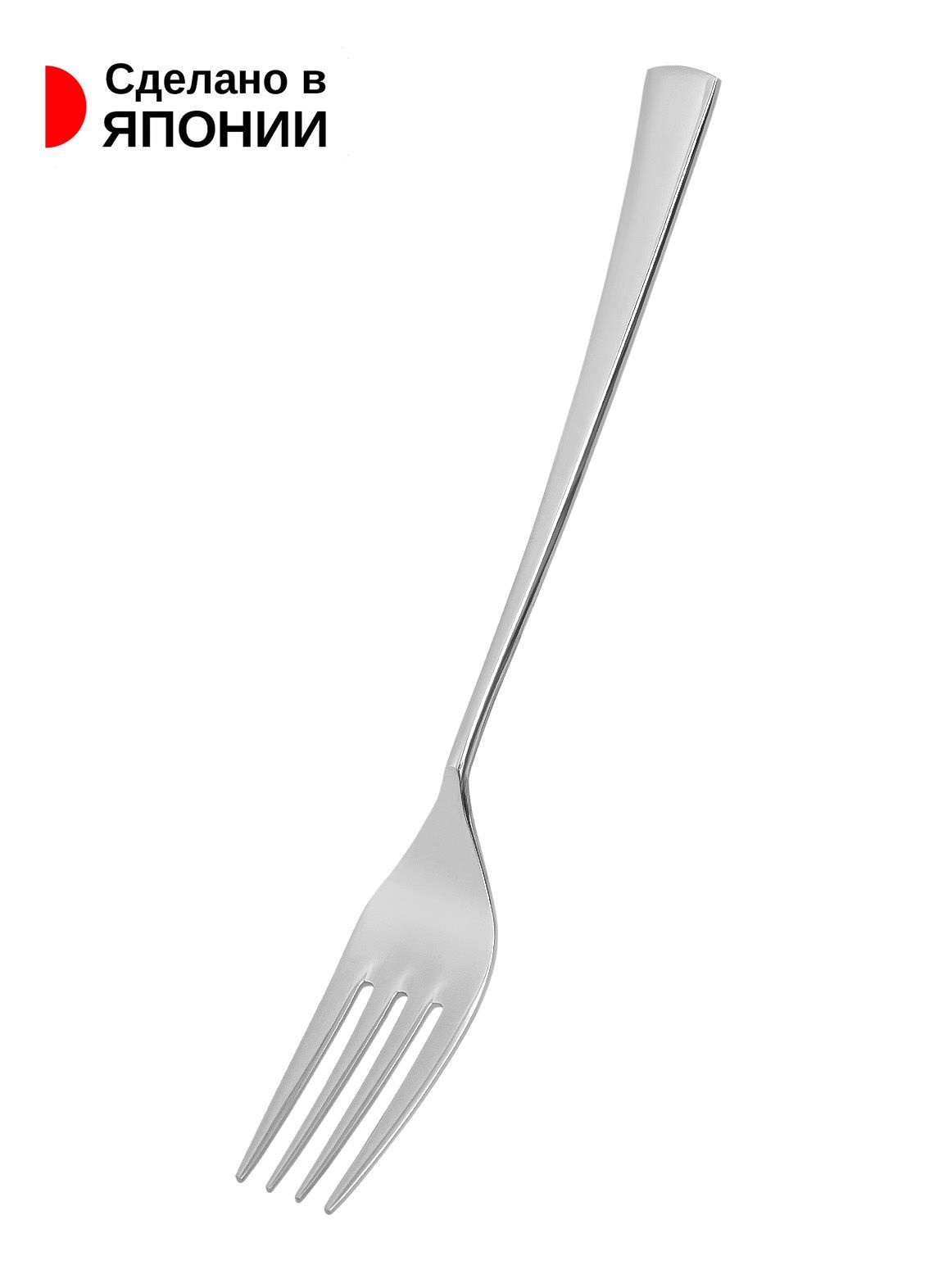 Fissman набор столовых приборов bastia golden 24 предмета. столовые приборы fissman. Fissman набор столовых приборов 24 предмета. Fissman детский столовый набор. Fissman набор столовых вилок mercury, 3 шт.