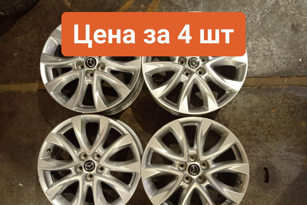 OriginalКолесныйдиск19x7"PCD5х114.3ET50D67.1