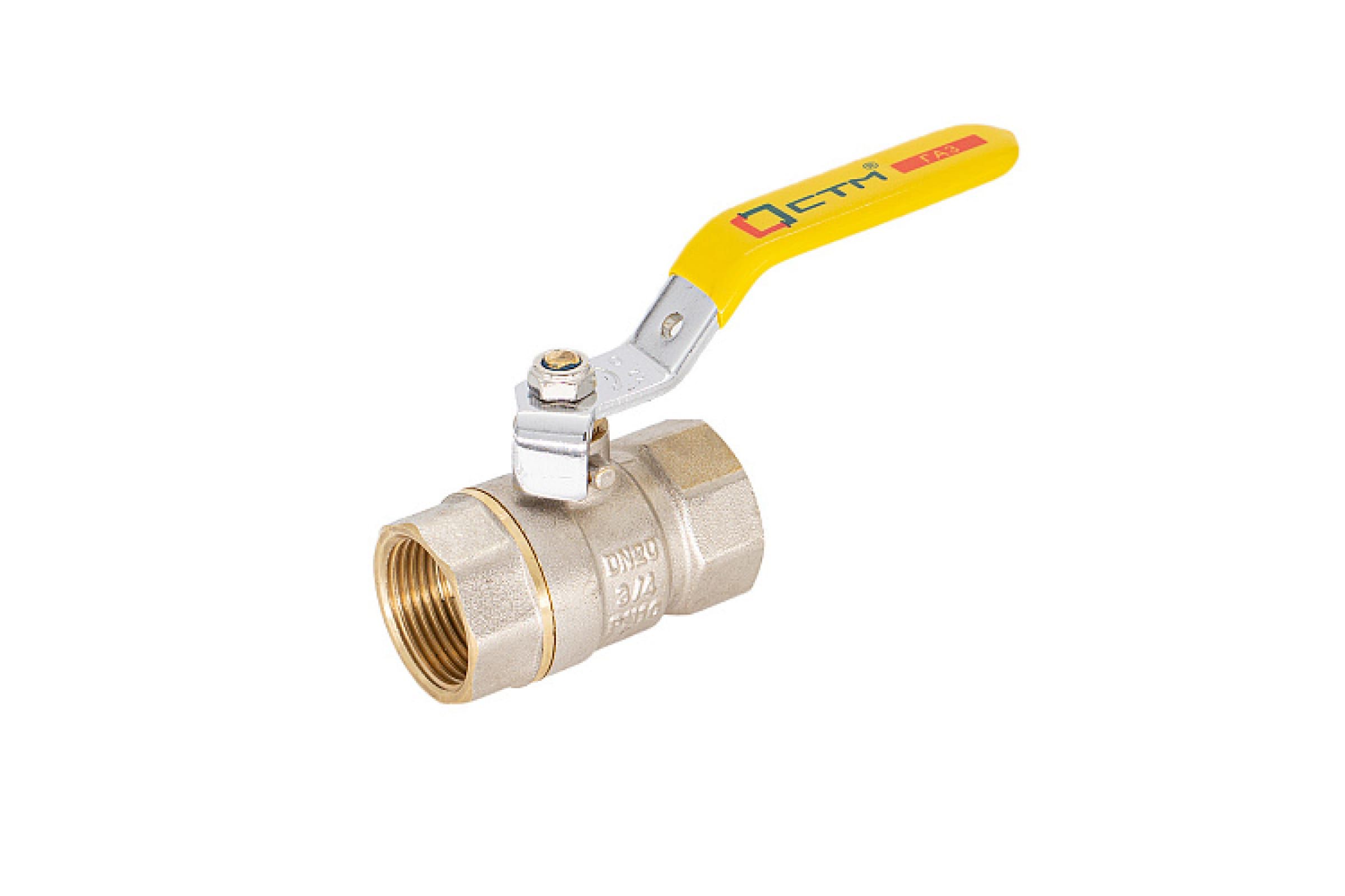 Кран шаровый мини 1/2 нр нр. Кран шар усиленный 11,2г/ш рыч de1211 n. Кран шар 1 2 г ш. Мехмаш кран шар. Кран шаровый для газа угловой ctm газ 1/2".