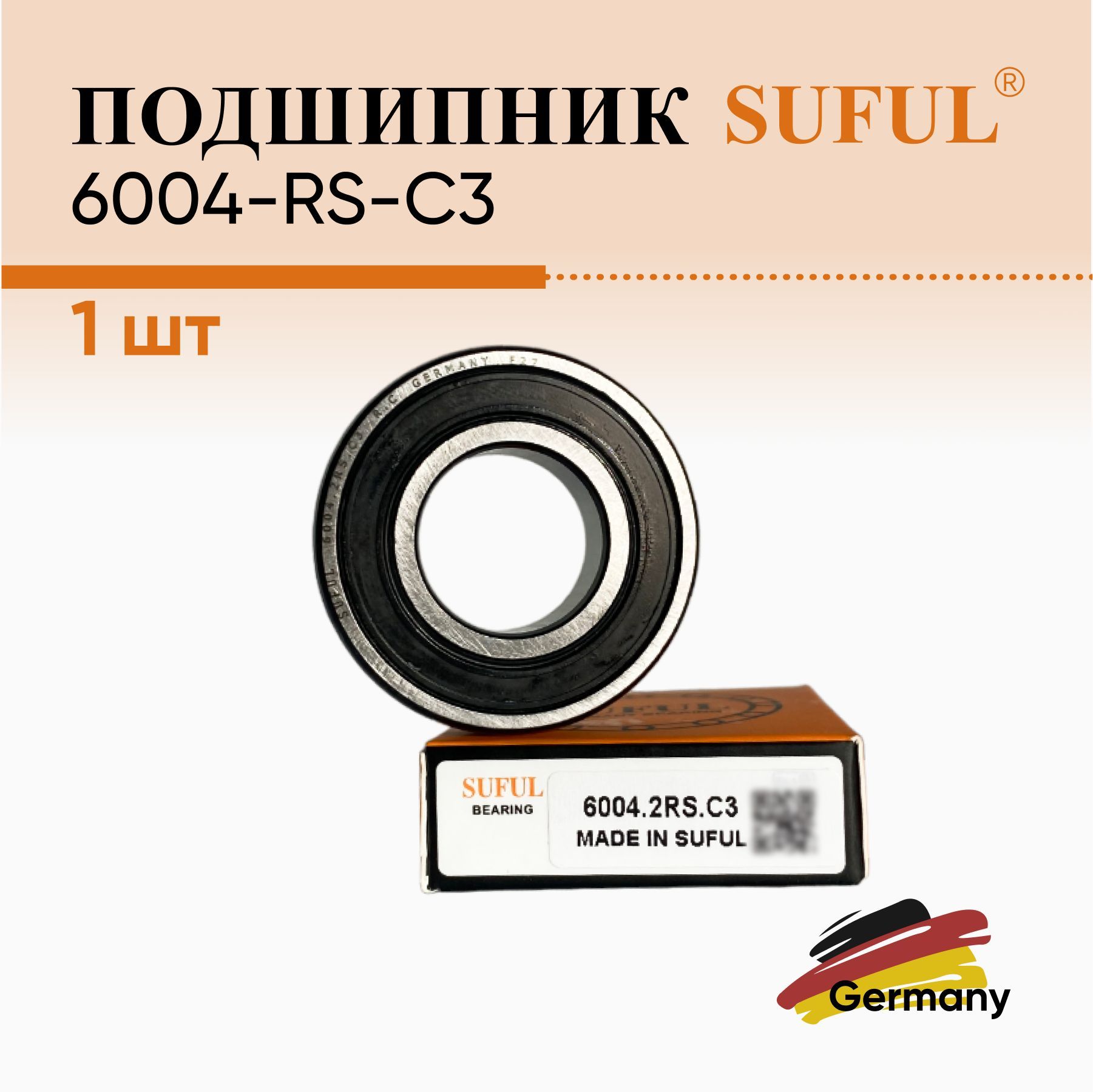 Подшипник 6004 2rs. Подшипник 6003dducm. подшипник 180902 купить.