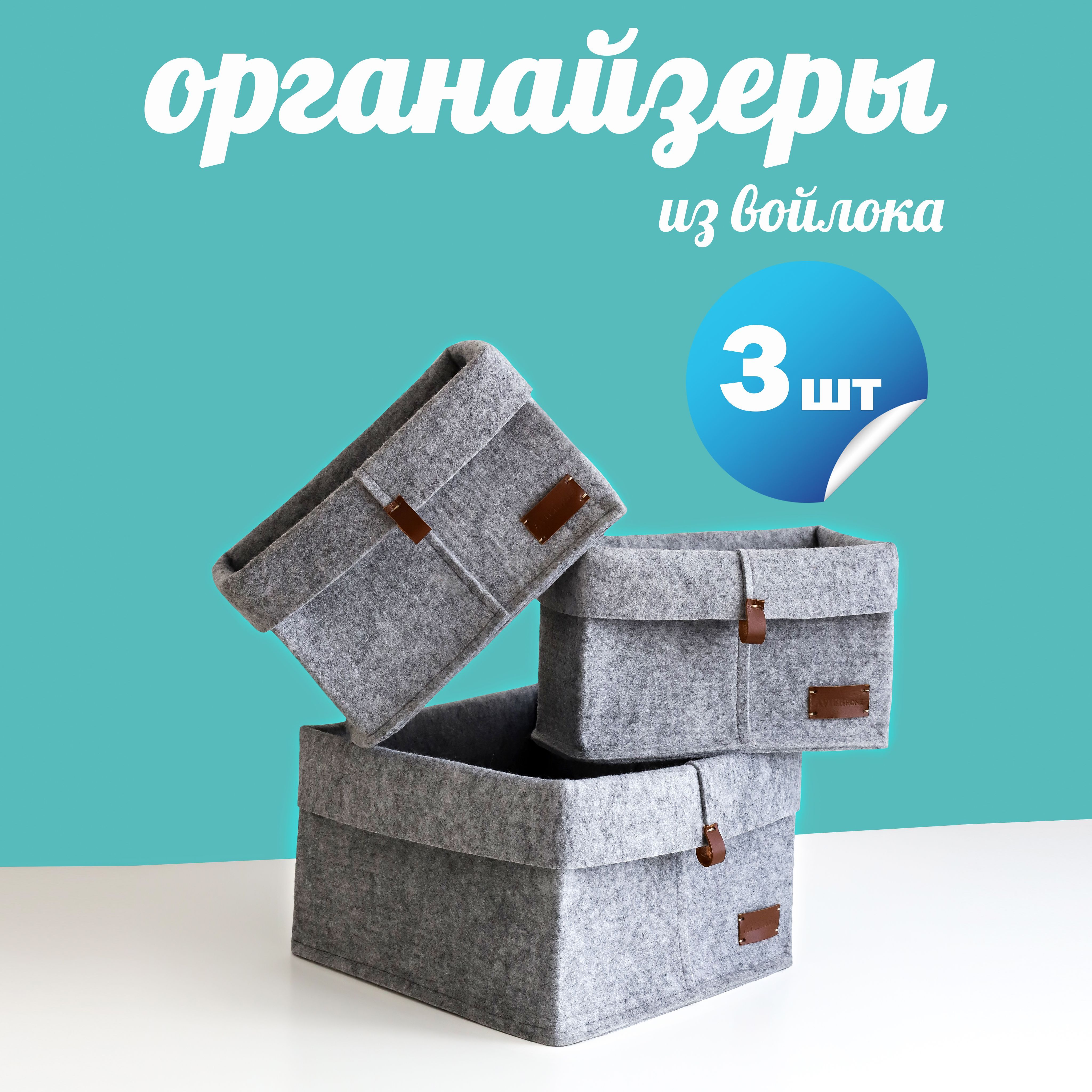 Установить Панели Из Эковойлока В Казани Купить