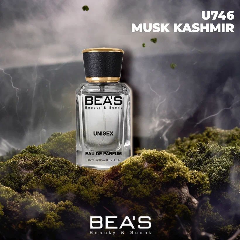 Туалетная вода унисекс Musk Kashmir Муск Кашмир U746 edp 50 мл, парфюмерная парфюмированная вода парфюм духи