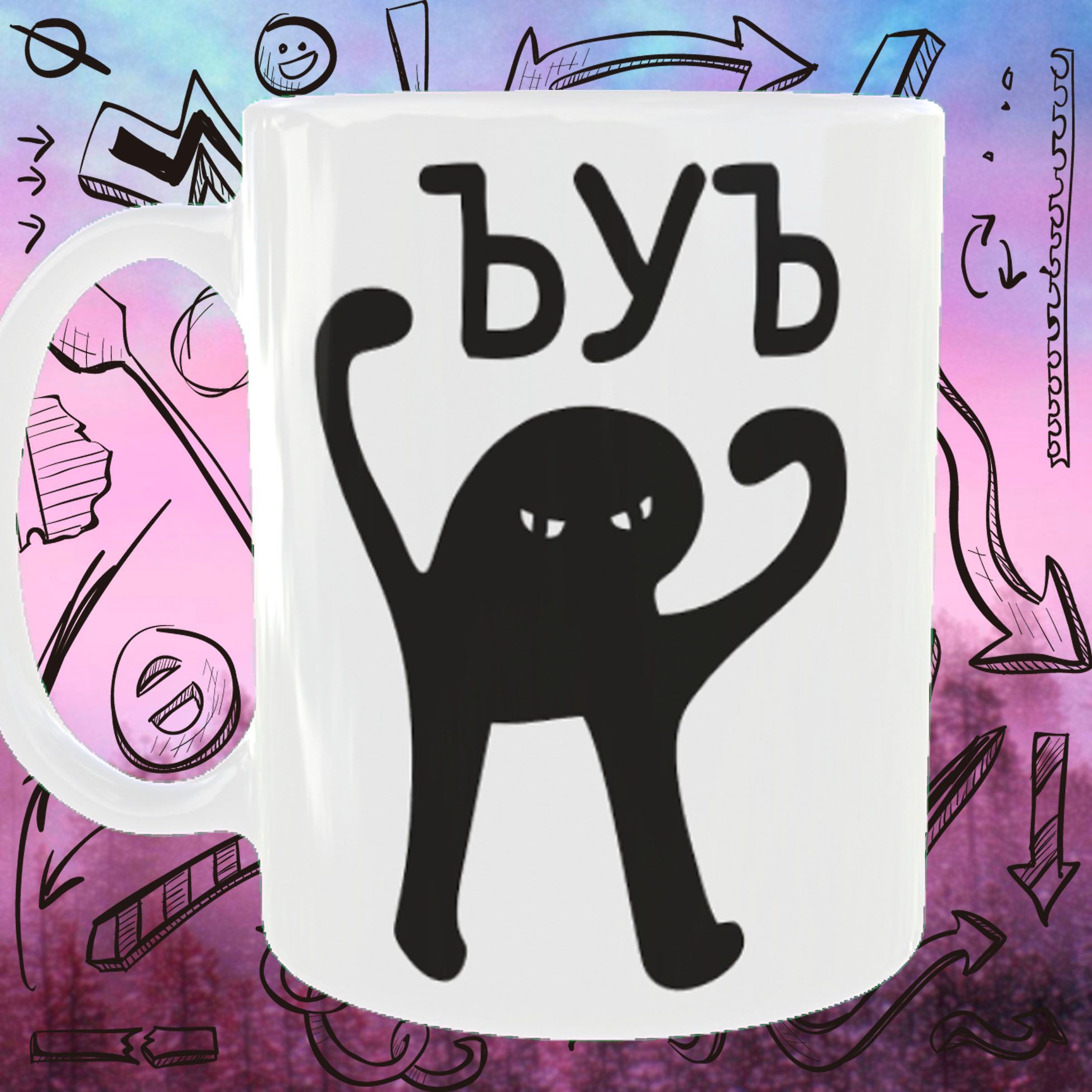 Ъуъ кот