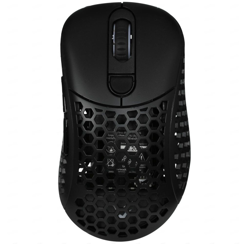 Беспроводная мышь ардор гейминг. Мышь беспроводная ardor gaming edge air ultra. zet edge air ultra wireless. zg-fw-3325-bk. игровая мышь zet gaming edge air ultra.