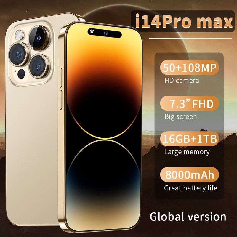 Смартфон i 15 promax android