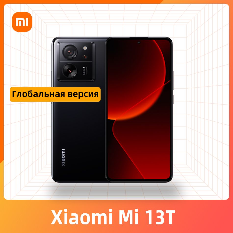 Xiaomi Смартфон Глобальная версия Xiaomi Mi 13T 5G Поддержка русского  языка,Bверсией Leica 12/256 ГБ, черный