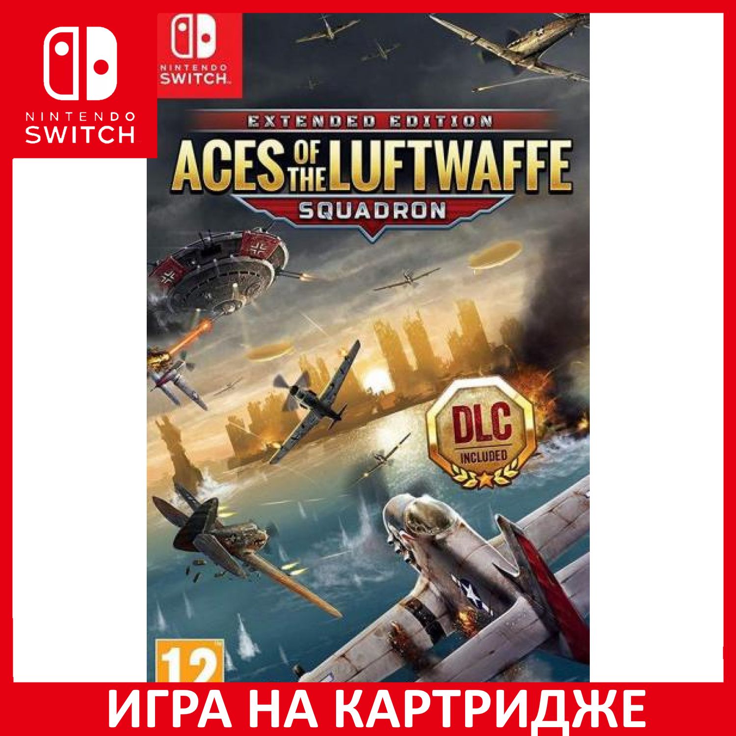 Игра Aces of The Luftwaffe Squadron (Nintendo Switch, Английская версия)