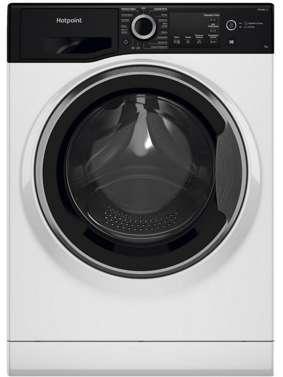 Стиральная машина HOTPOINT NSB 7225 ZS V RU, белый