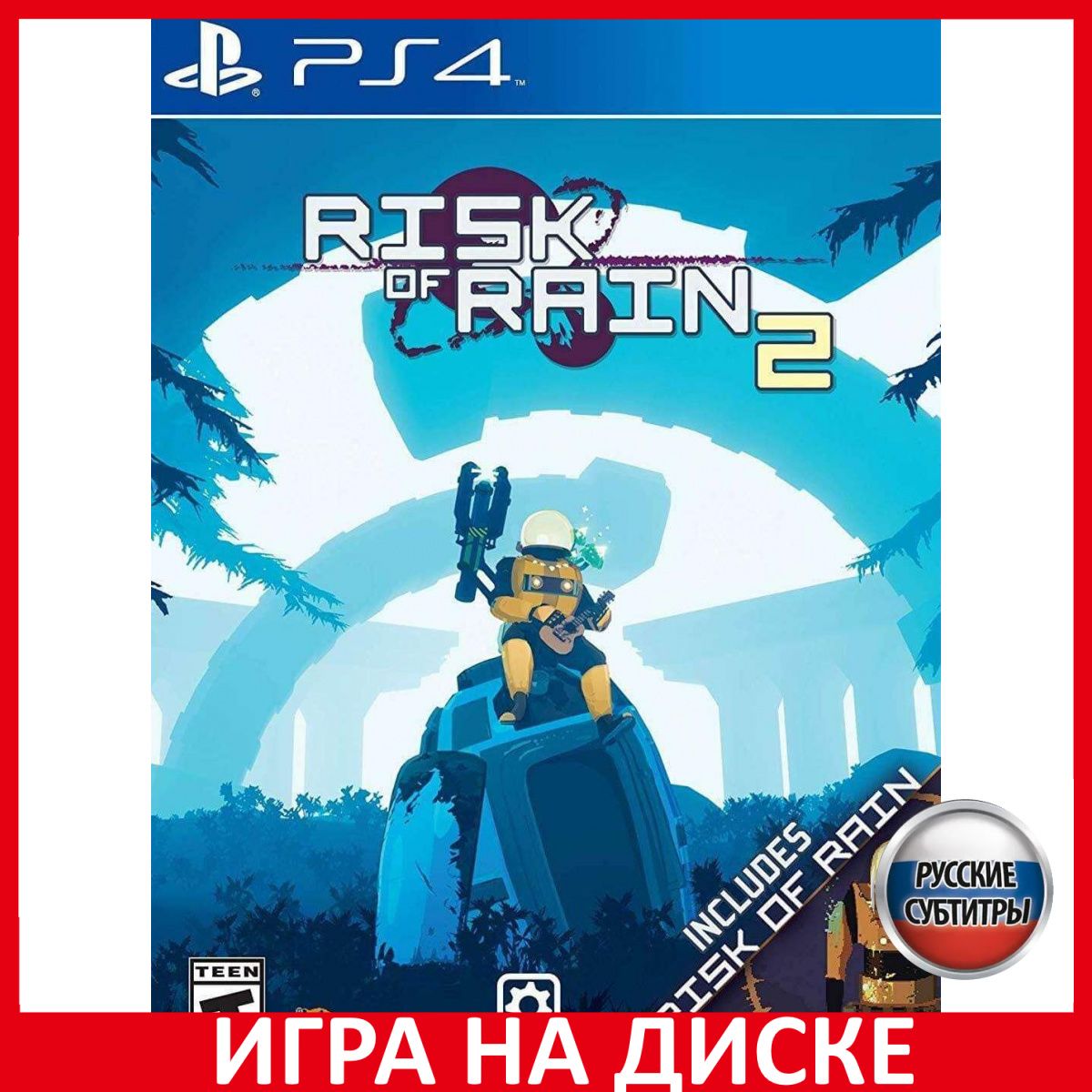 Игра Risk of Rain + Risk of Rain 2 (PlayStation 5, PlayStation 4, Русские  субтитры) купить по низкой цене с доставкой в интернет-магазине OZON  (522386148)