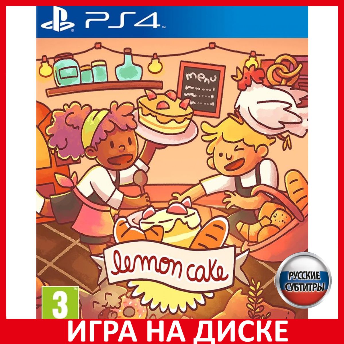 Игра Lemon Cake (PlayStation 4, PlayStation 5, Русские субтитры) купить по  низкой цене с доставкой в интернет-магазине OZON (782547196)