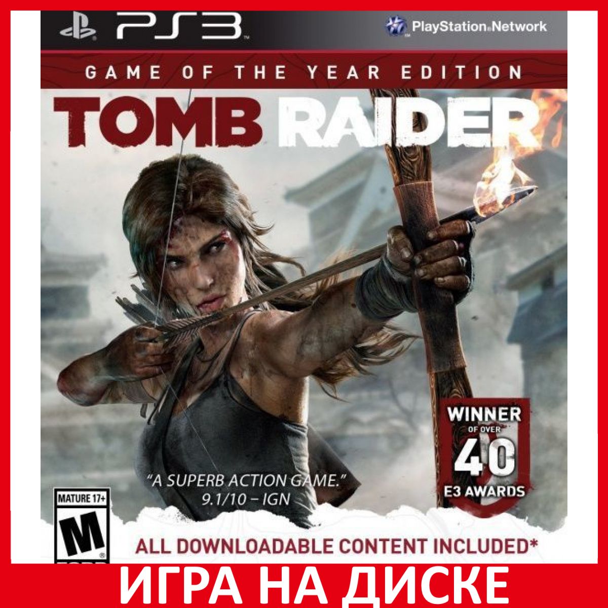 Игра Tomb Raider Издание Игра Года (PlayStation 3, Английская версия)  купить по низкой цене с доставкой в интернет-магазине OZON (419077076)