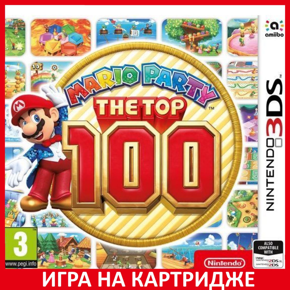 Характеристики Игра Mario Party The Top 100 (Nintendo 3DS, Английская  версия), подробное описание товара. Интернет-магазин OZON