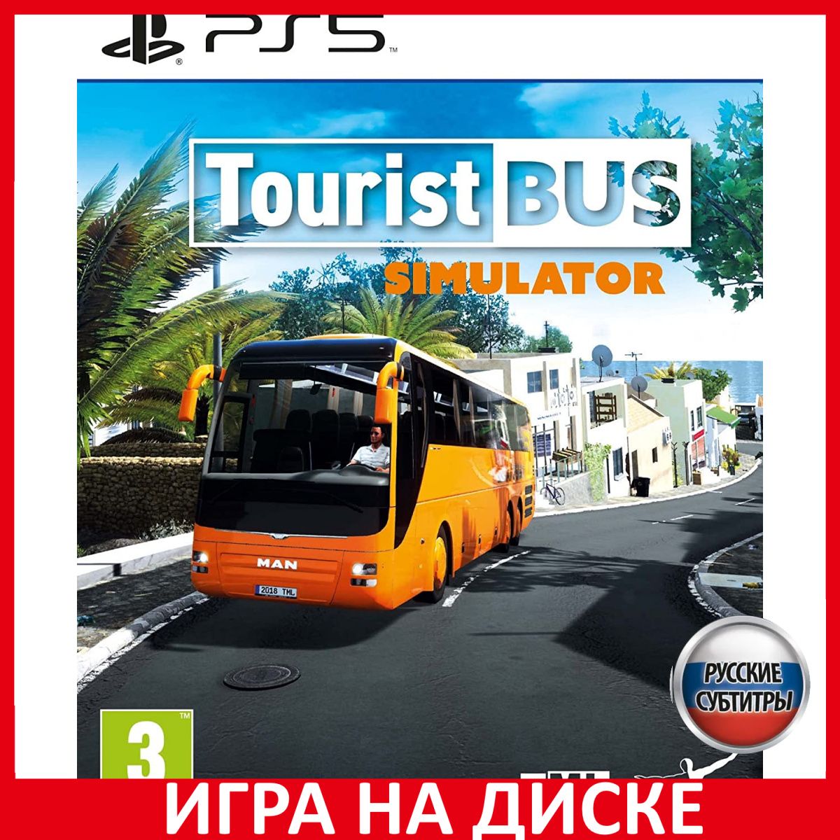 Игра Tourist Bus Simulator (PlayStation 5, Русские субтитры)