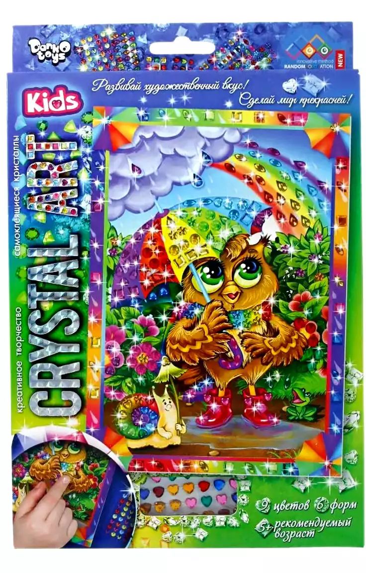 Набор Magical Crystal Для Творчества Купить Оптом