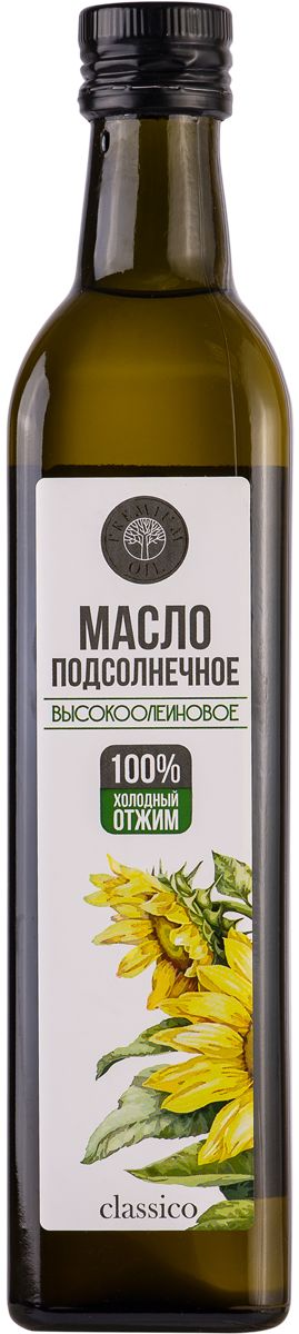 Высокоолеиновое подсолнечное масло для жарки