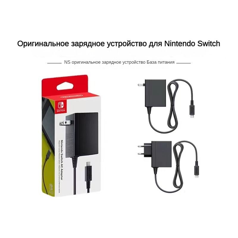 Кабели для Nintendo Switch