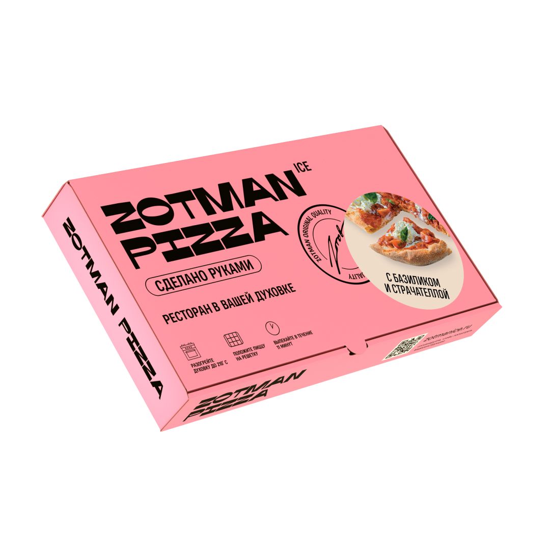 Пицца Zotman Pizza Со страчателлой и базиликом, замороженная, 310 г