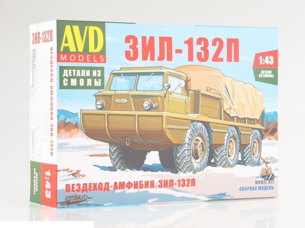 Сборная модель 1358AVD Вездеход-Амфибия ЗИЛ-132П