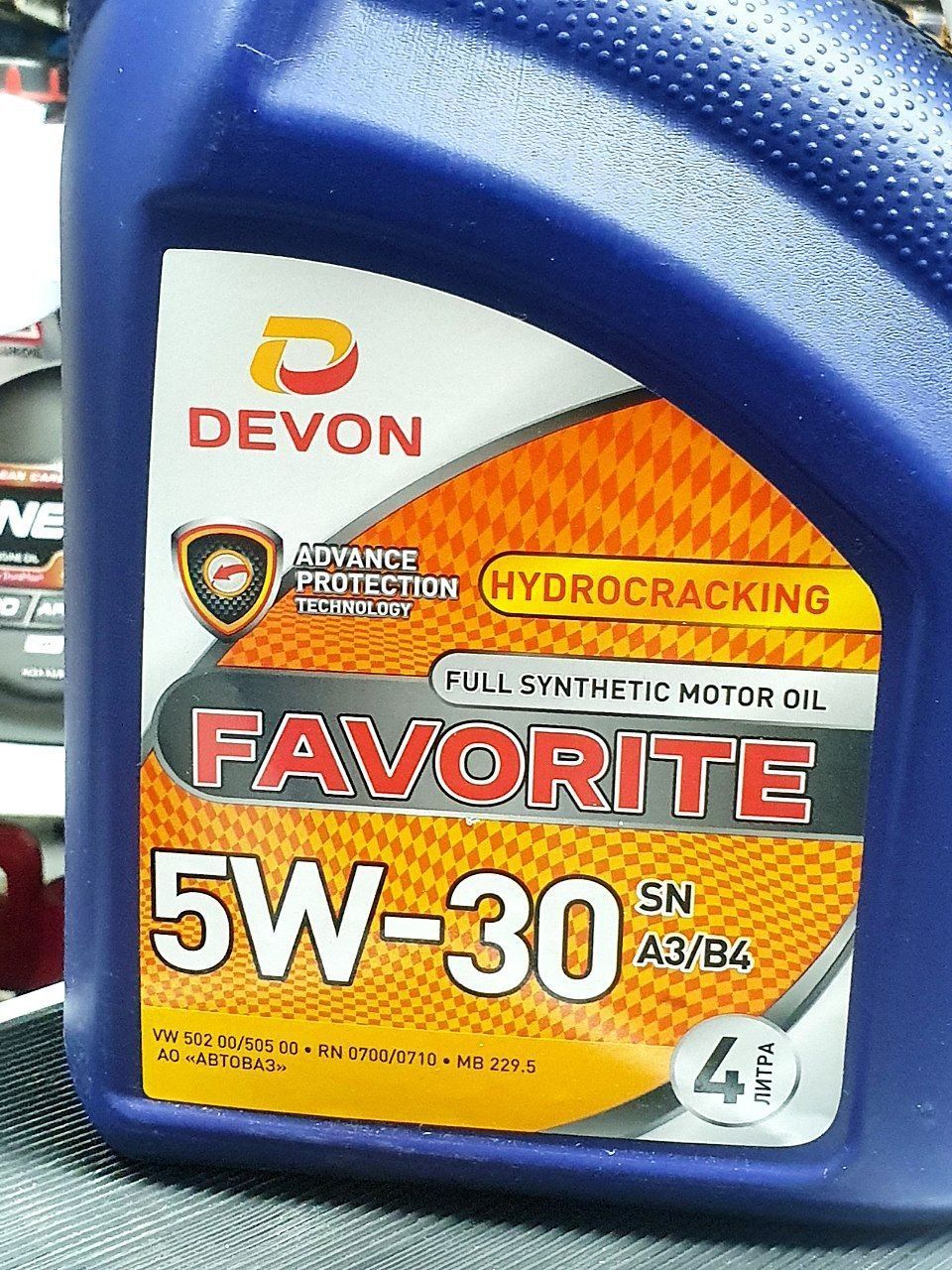 Масло Девон 5-30. Масло Девон saw 40. Девон масла сертификаты. Значок Девон автомасла.