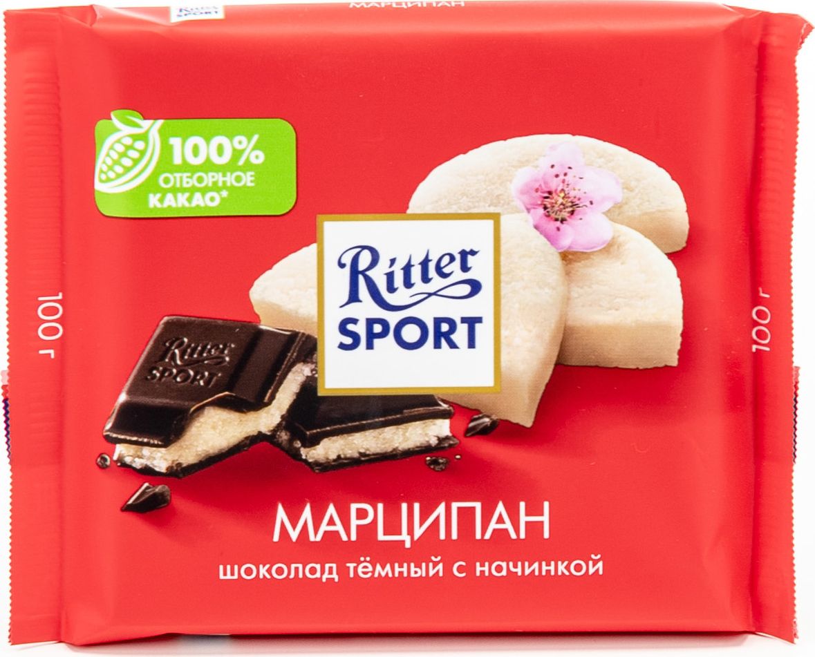 Ritter Sport марципан