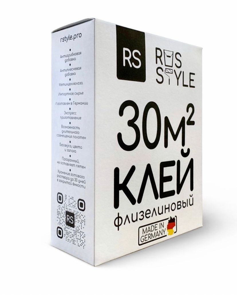 RusStyle Клей для обоев, 200 г., 5 л., 1 шт.