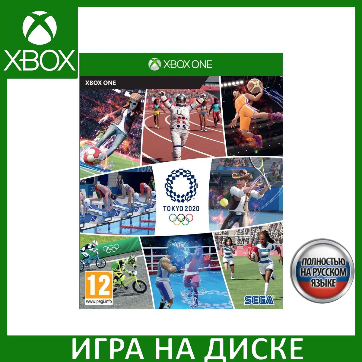 Игра Олимпийские игры Tokyo 2020 Ol (Xbox One, Xbox Series, Русская версия)  купить по низкой цене с доставкой в интернет-магазине OZON (588659502)