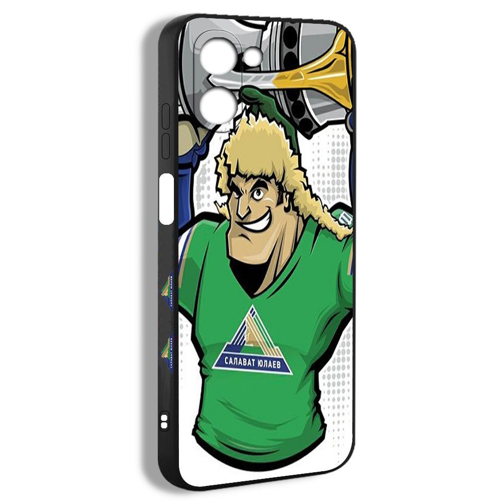 сэй (1767- 1832 гг. хк салават юлаев фото. сэй (1767- 1832 гг. салават юлаев хк клуб. б.