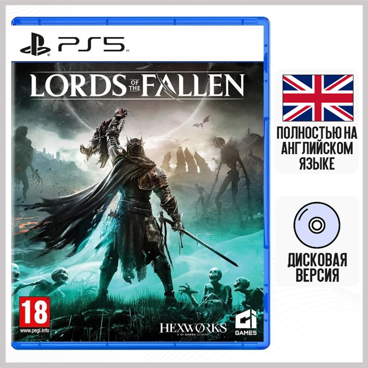 Игра The Lords of the Fallen (PlayStation 5, Английская версия) купить по  низкой цене с доставкой в интернет-магазине OZON (1248113176)