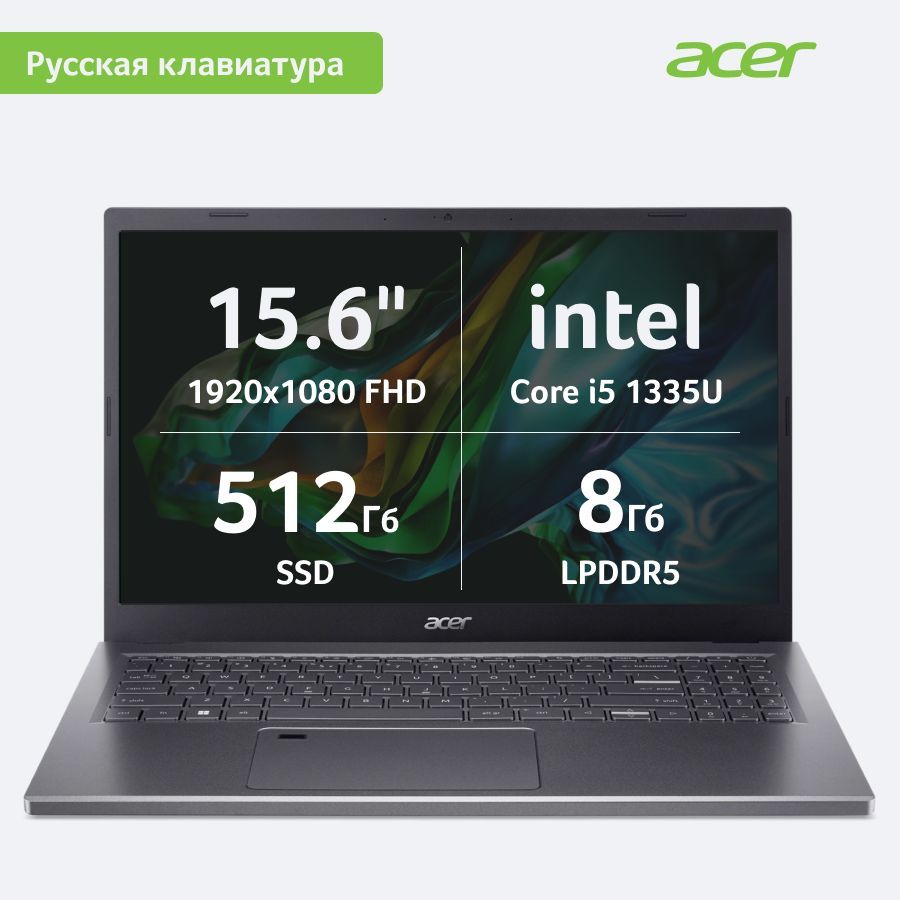 Ноутбуки Acer купить в интернет-магазине OZON