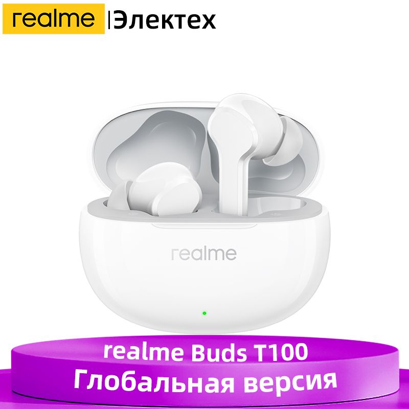 Realme Buds T100 Чехол Купить