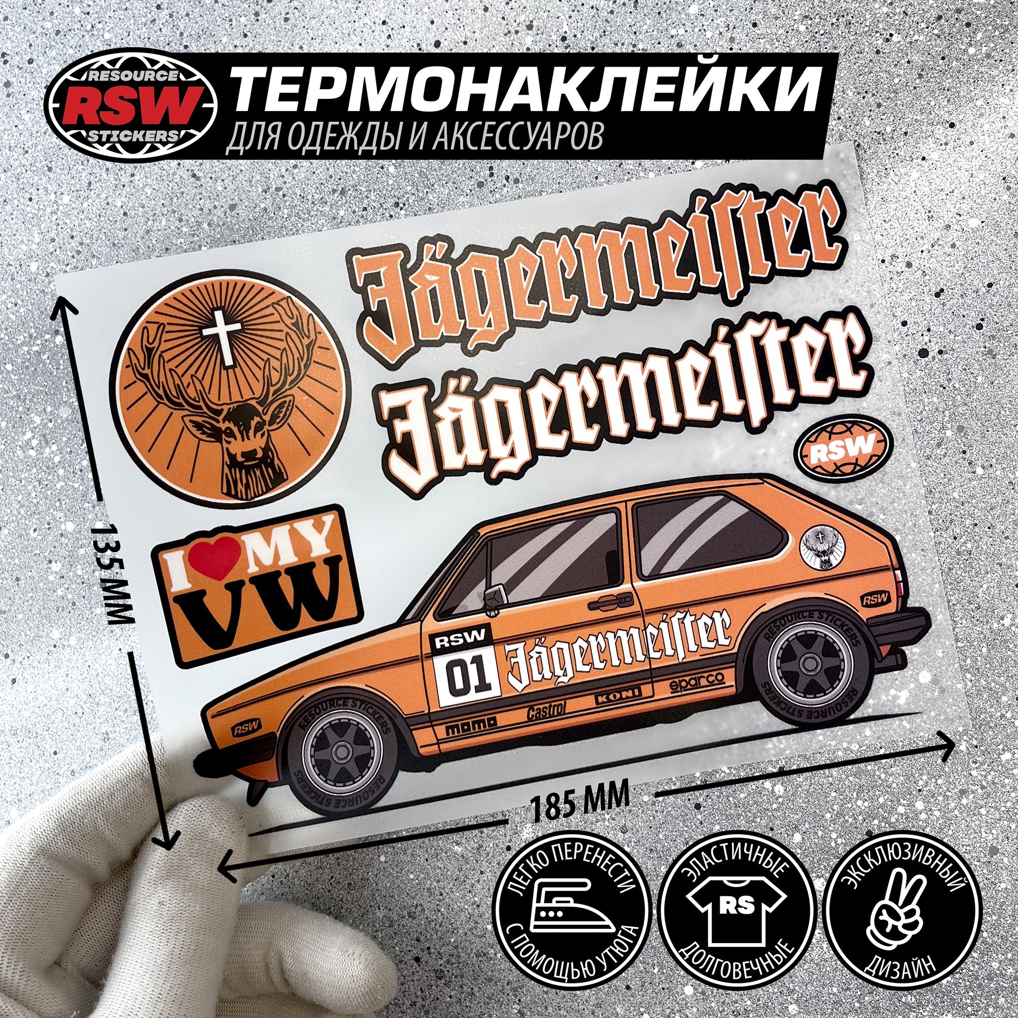 ТермонаклейканаодеждуVolkswagengolfMK1Jagermeister