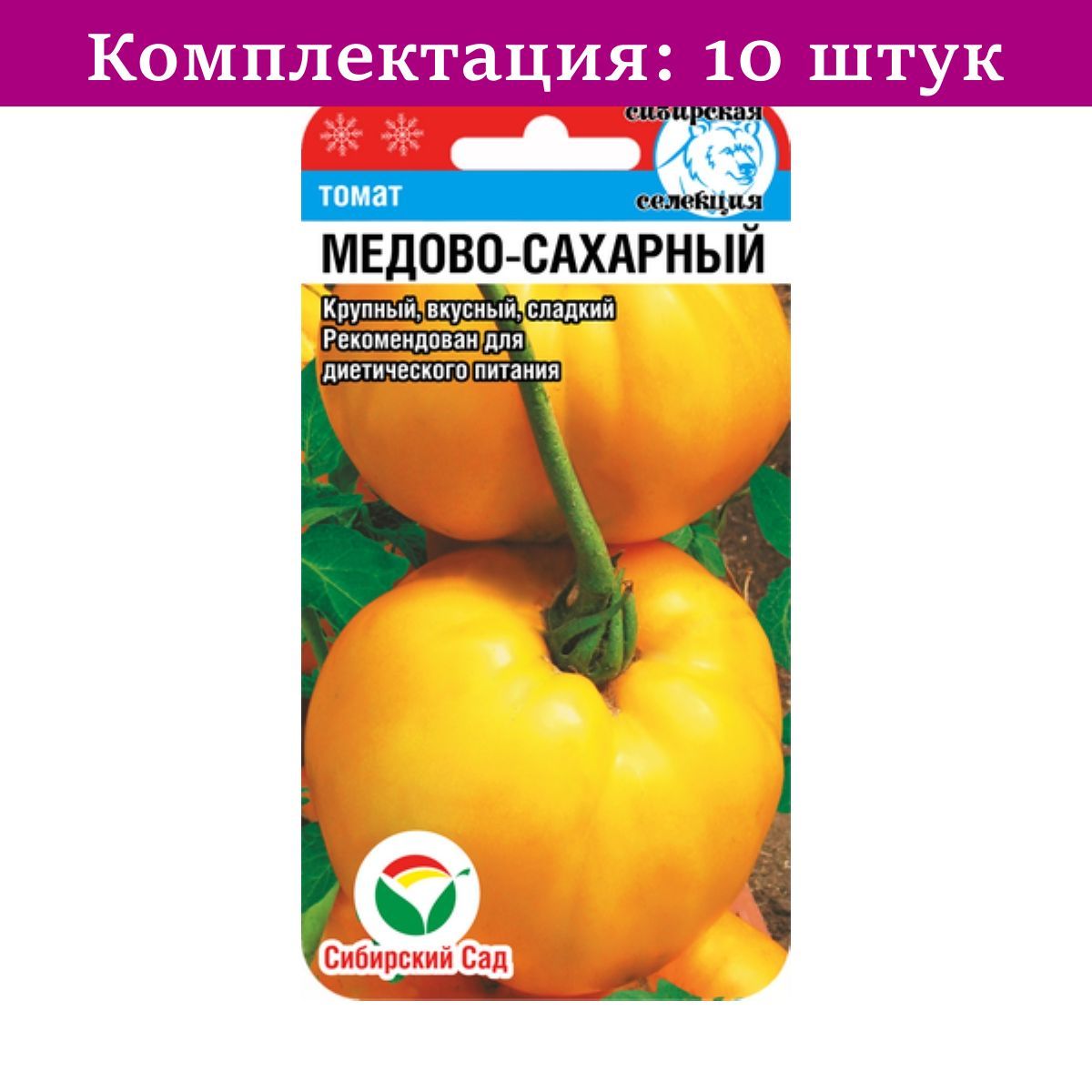 Медовый Пудовичок Томат Отзывы Фото