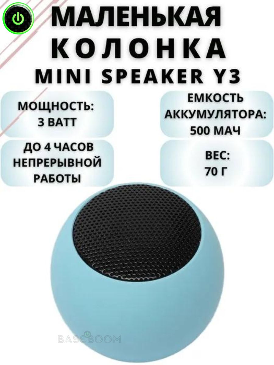 Speaker mini sale speaker