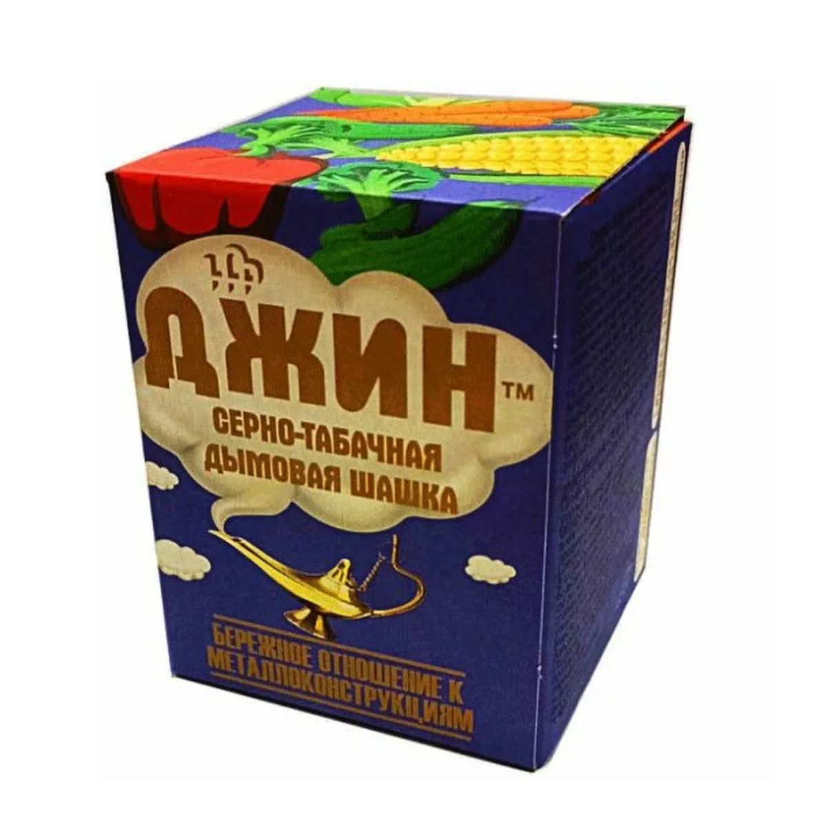 Серная шашка фас 300г (3шт). Табачная шашка для погреба. Джин серно-табачная дымовая шашка (160г) 40шт/м. Табачная шашка гефест для теплиц. Табачная шашка для погреба.