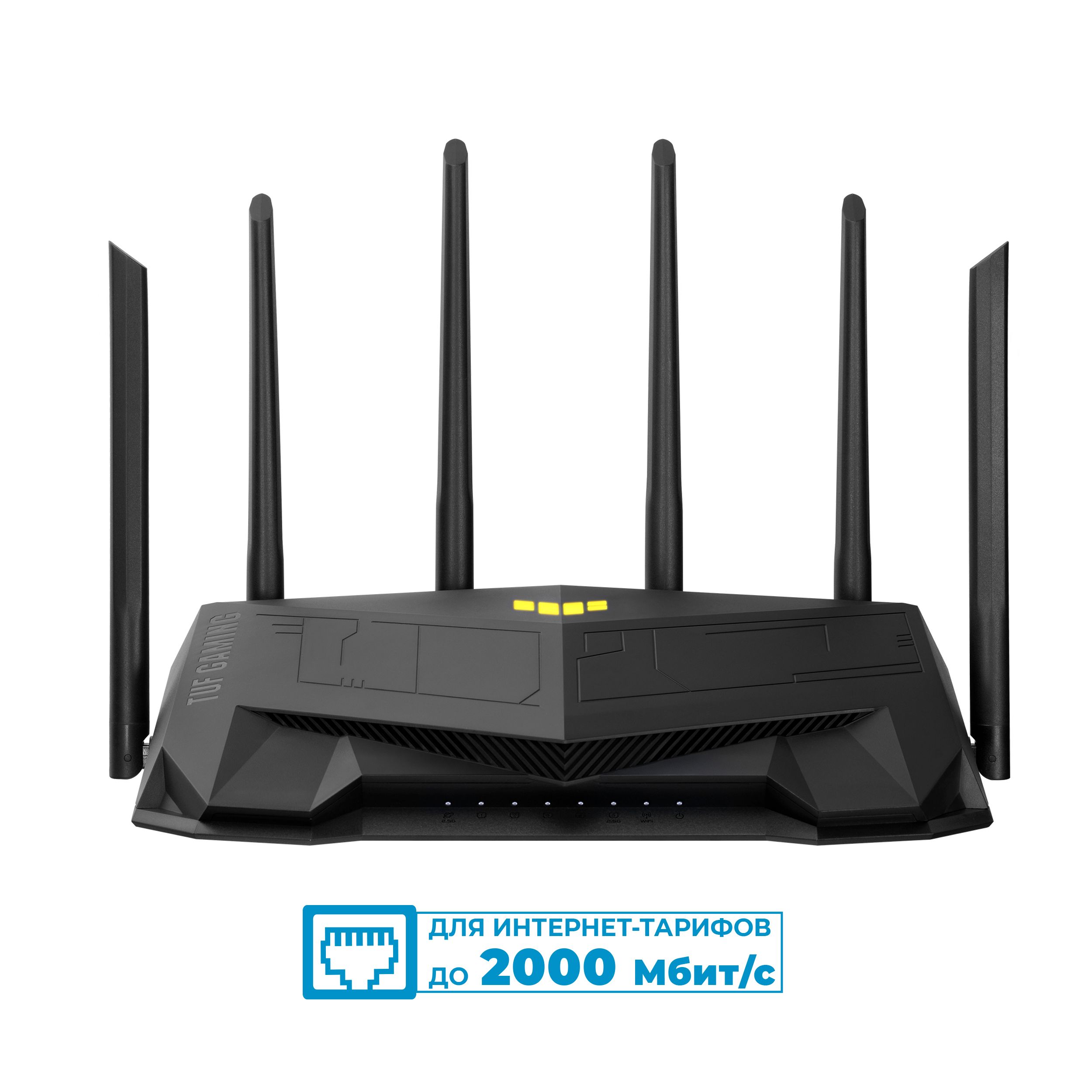 Xiaomi Redmi Gaming Router Ax5400 Купить