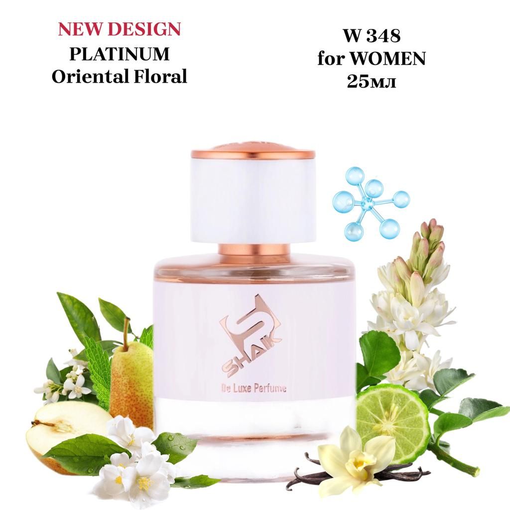 SHAIK 348 PLATINUM Oriental Floral Парфюмерная вода 25мл Женская