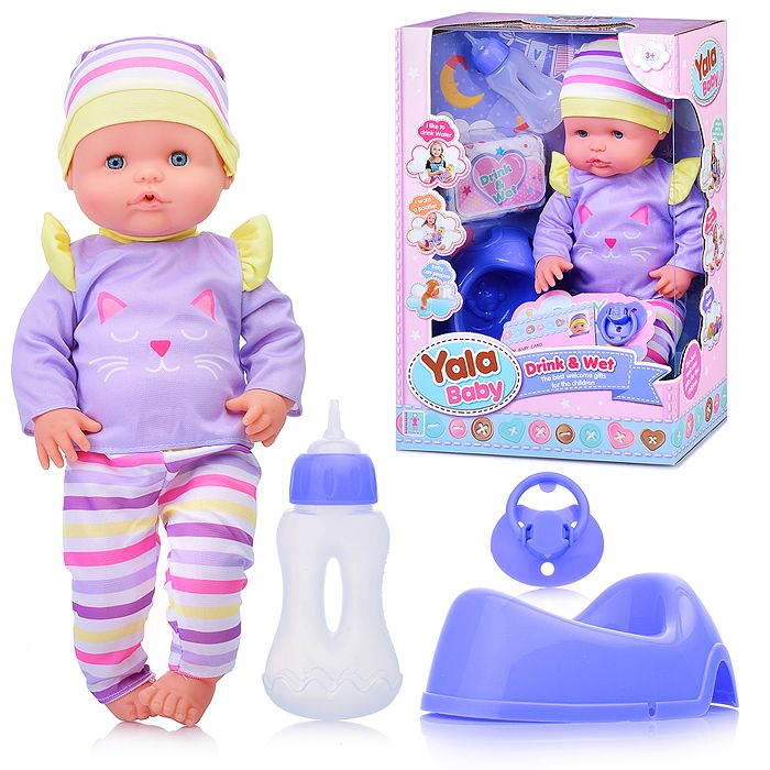 Кукла-пупс "Кира" с бутылочкой и пустышкой, в коробке YL2340G-C Yale Baby