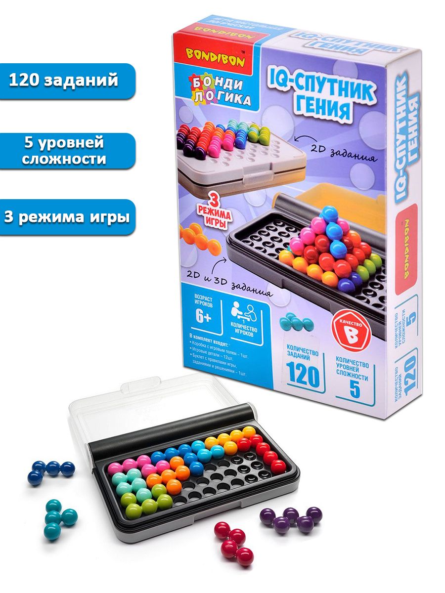 Игра настольная логическая БондиЛогика 