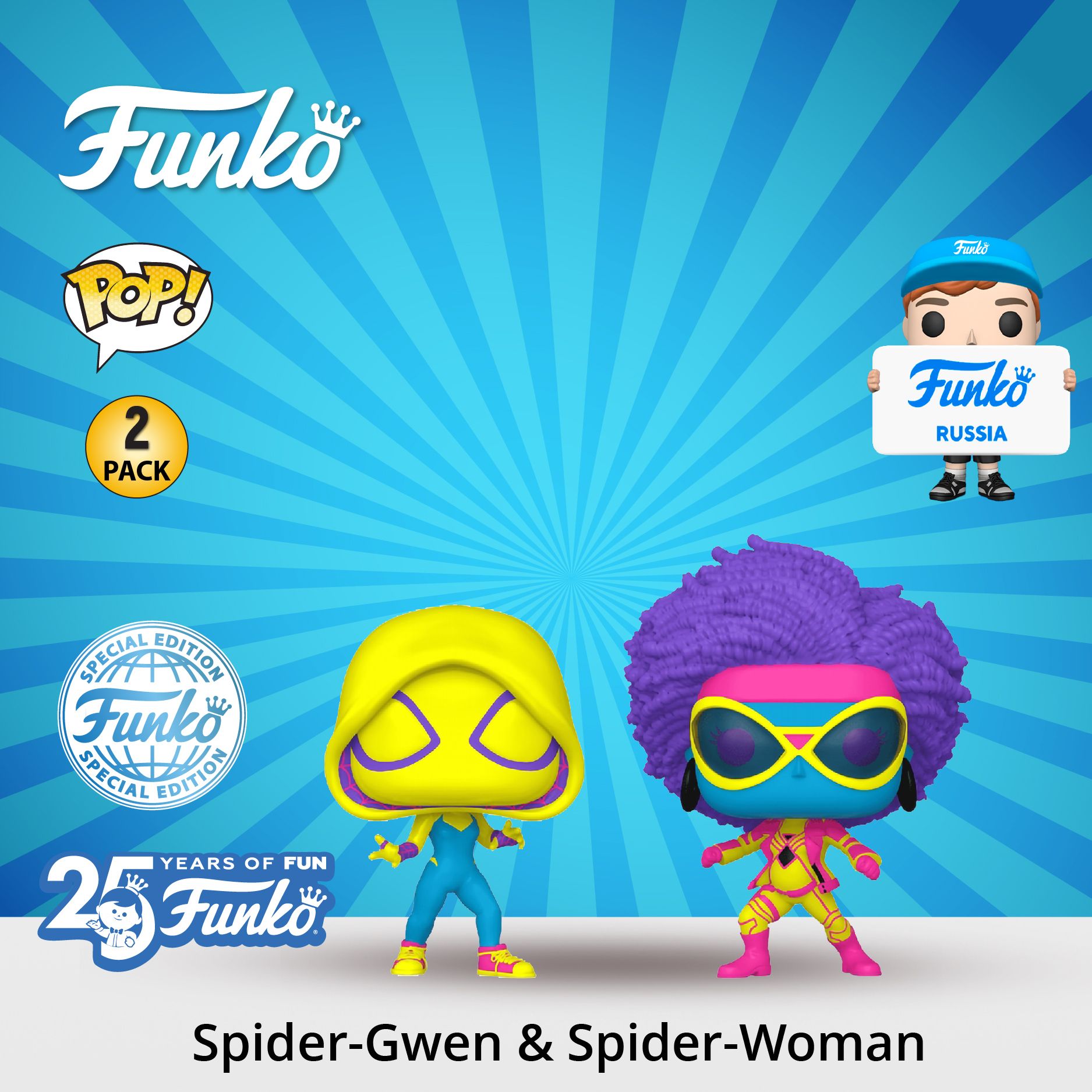 Funko pop hot sale gwen