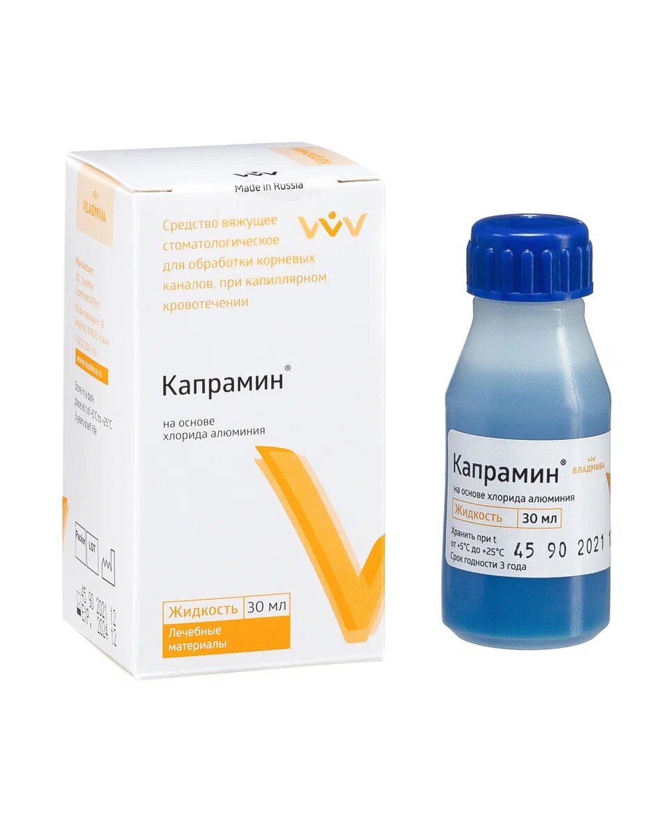 владмива гемостатическая жидкость капрамин 30 мл. жидкость гемостатическая (15мл) технодент. капрамин, 30мл (владмива). капрамин кровоостанавливающие средство "владмива" 30 мл. владмива гемостатическая жидкость капрамин 30 мл.