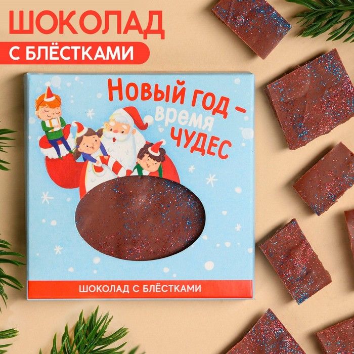 Шоколад новогодний Ozon